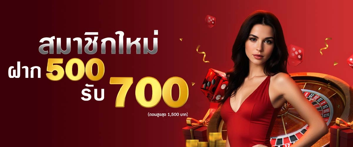 uflix 10