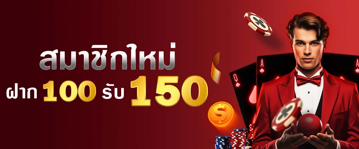 uflix 12